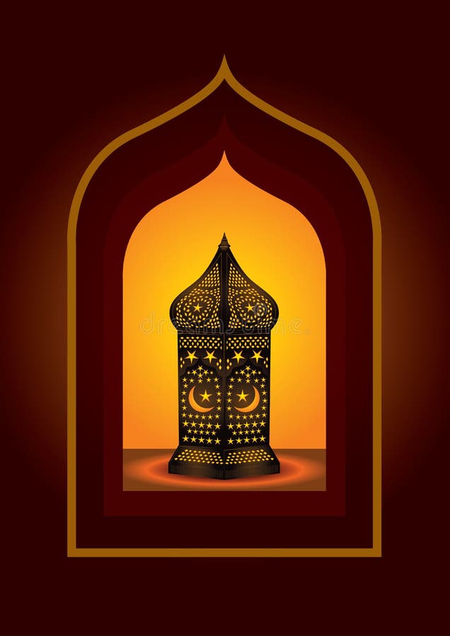 Linterna árabe intrincada ilustración del vector