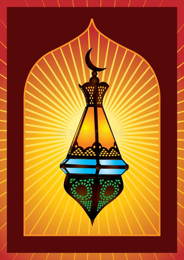 Linterna árabe colorida e intrincada ilustración del vector