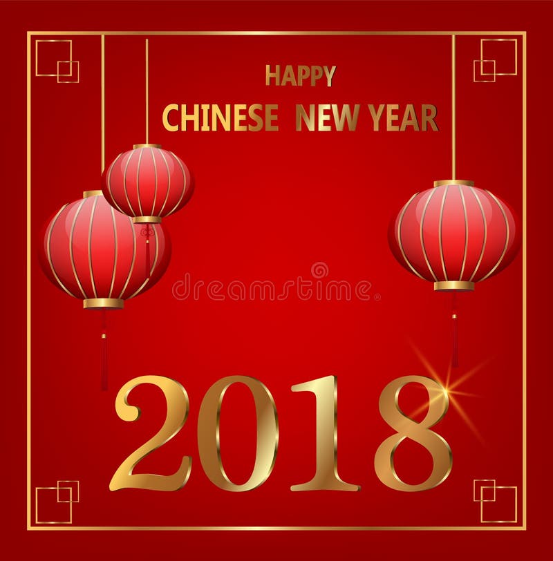 Linternas chinas del Año Nuevo de la postal y letras de oro libre illustration Linternas chinas del Año Nuevo de la postal y letras de oro libre illustration