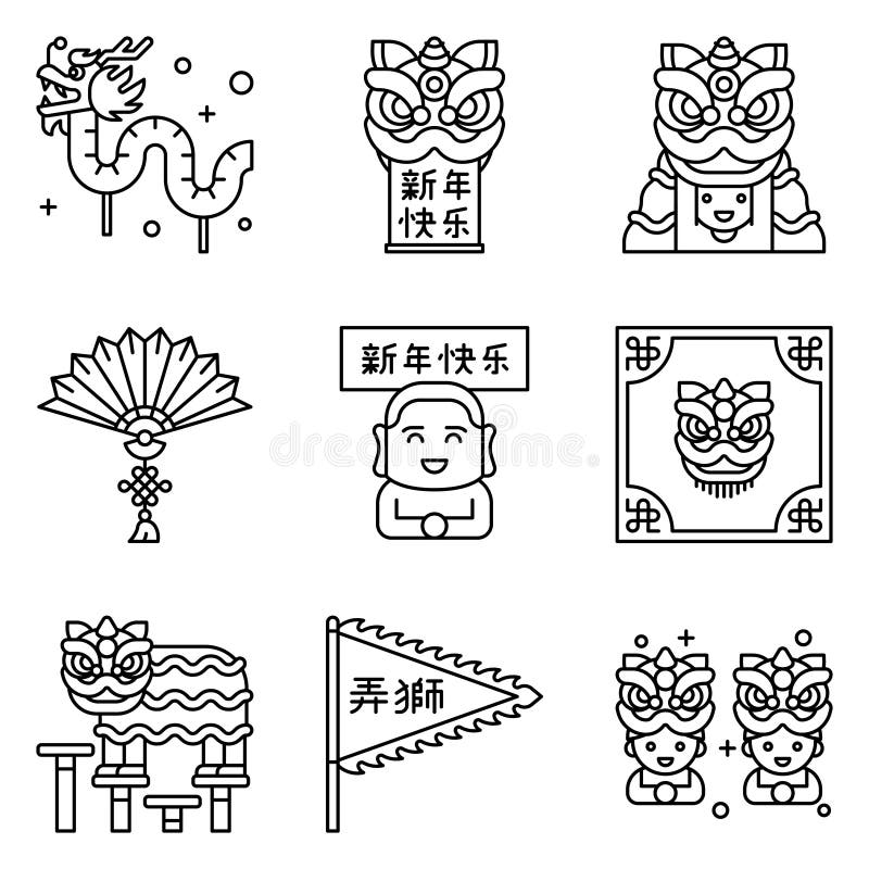 Lion Dance Related Vector Icon Set 4 Stock Vector Illustration of