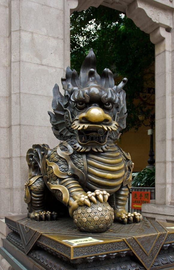 Lions chinois de gardien image libre de droits Lions chinois de gardien image libre de droits