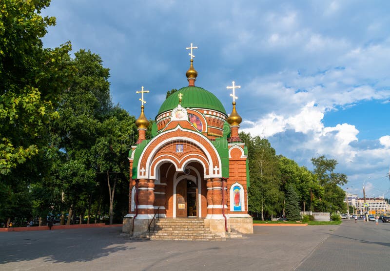 Lipetsk, Rusland - 5 Augustus 2018 Kapel van Heiligen Peter en Paul stock afbeelding Lipetsk, Rusland - 5 Augustus 2018 Kapel van Heiligen Peter en Paul stock afbeelding