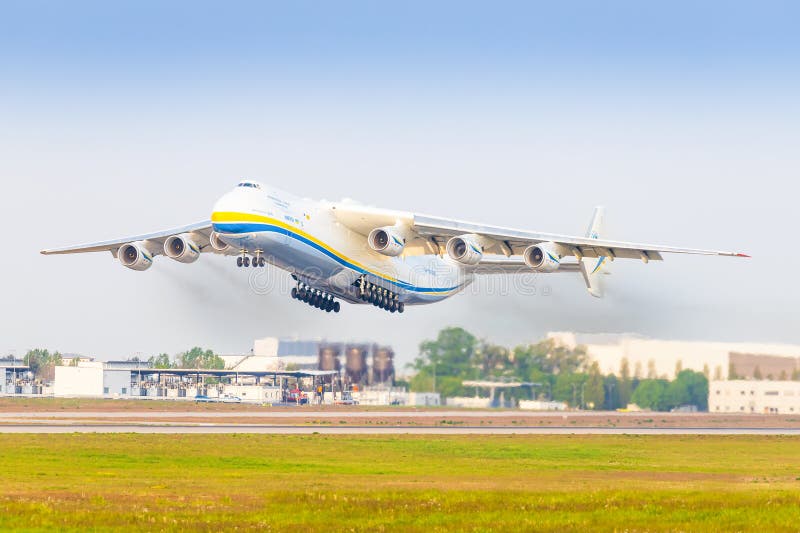 Mirya Antonov An 225 from Ukraine at Leipzig airport. Mirya Antonov An 225 from Ukraine at Leipzig airport