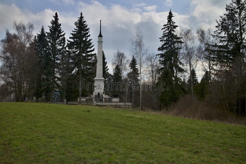 Liptovský Mikuláš, Háj-Nicovo, Slovensko - 25. dubna 2021: památník padlým hrdinům ve druhé světové válce