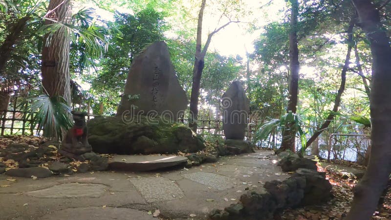 Japan Tokyo. Yoyogi Hachiman Shrine. A shrine with a thousand years of history. Japan Tokyo. Yoyogi Hachiman Shrine. A shrine with a thousand years of history