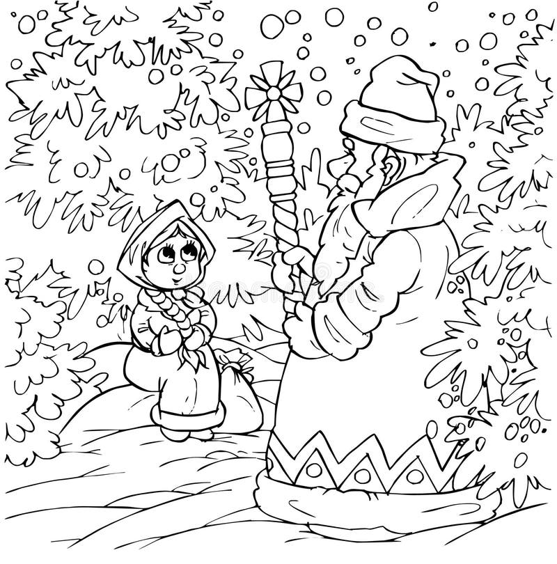 Little girl and Grandfather Frost