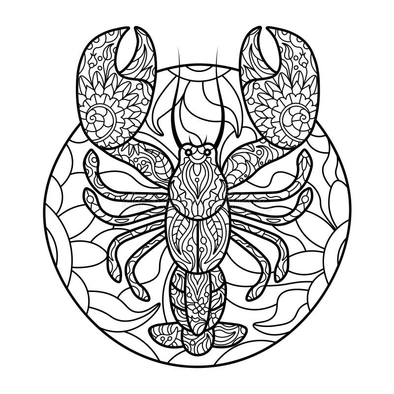 Livre de coloriage de homard pour le vecteur d'adultes illustration stock Livre de coloriage de homard pour le vecteur d'adultes illustration stock