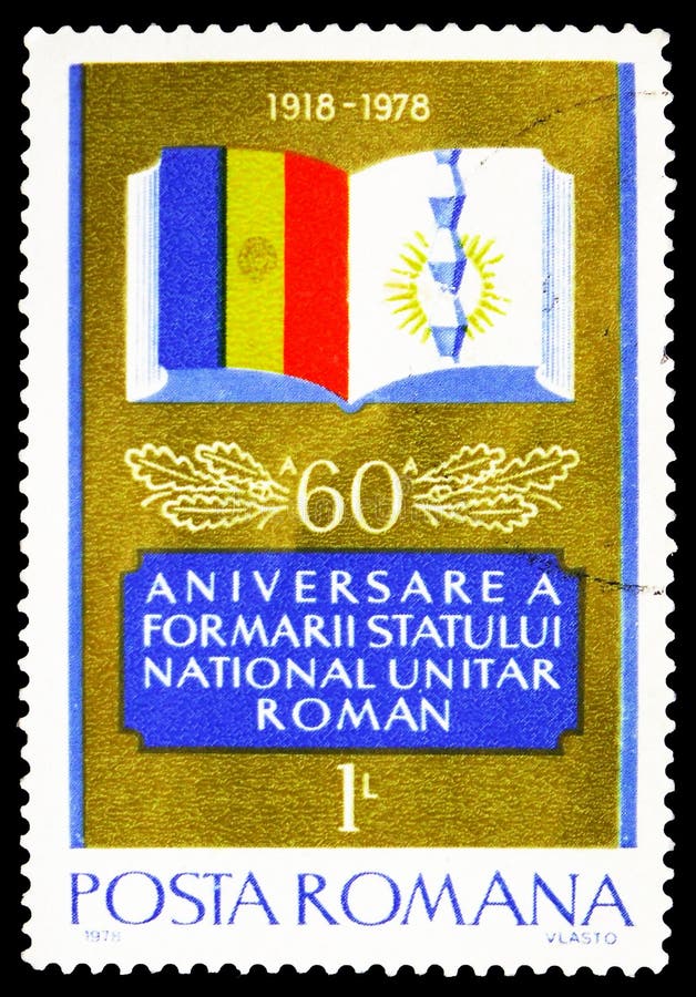 Livre et drapeau roumain, soixantième anniversaire de serie d'unité nationale, vers 1978 images libres de droits Livre et drapeau roumain, soixantième anniversaire de serie d'unité nationale, vers 1978 images libres de droits