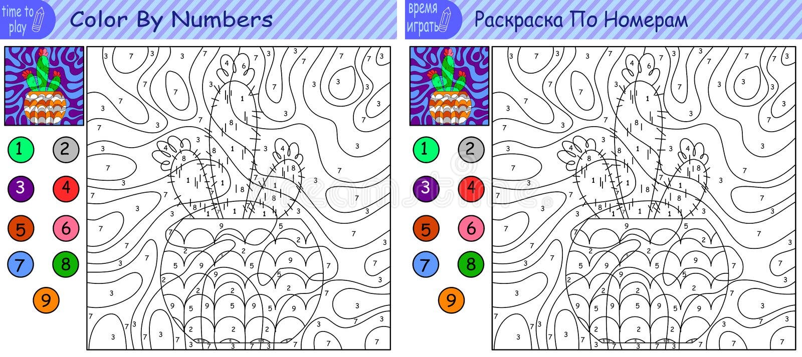 Jogos Educacionais Para a Lógica Infantil. Gráfico Com Números E