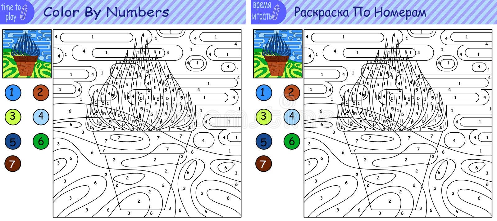 Jogo De Lógica De Reconhecimento De Padrões Envolve As Crianças No Desenho  Da Resposta Correta Vetor PNG , Livro, Jogos, Ver Imagem PNG e Vetor Para  Download Gratuito