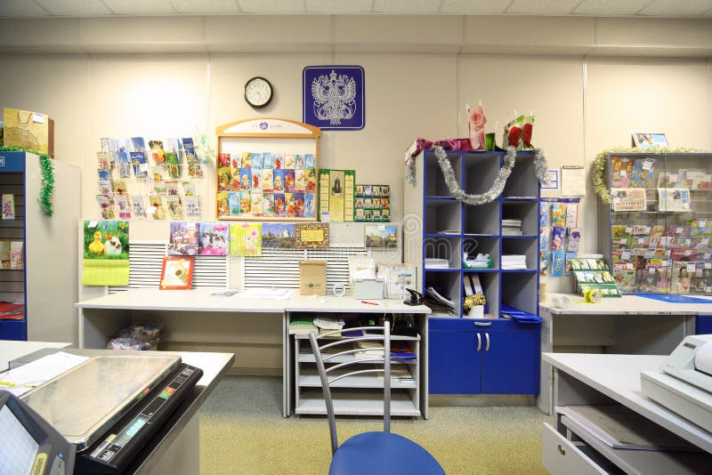 Lobby of Russian Post Office Editorial Image Image of equipment