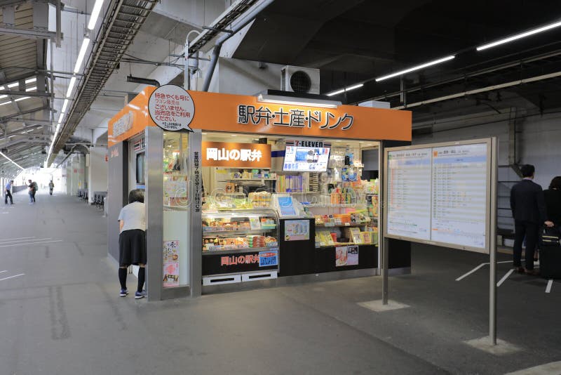 The local train of west Japan railway company stock photography