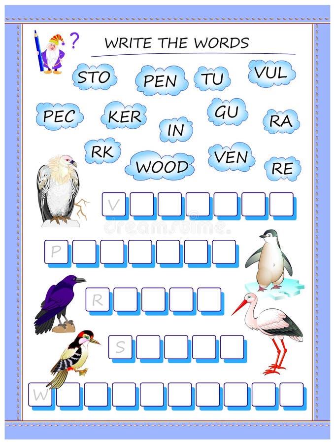 Logikpussellek f? r studieengelska Mot efterkrav ord från molnen, finner de korrekta ställena för bokstäver och att skriva namnen vektor illustrationer