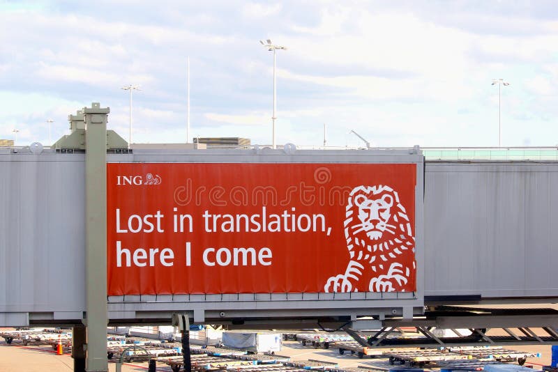 Logo advertisement ING Bank Dutch lion, Schiphol Airport, Netherlands