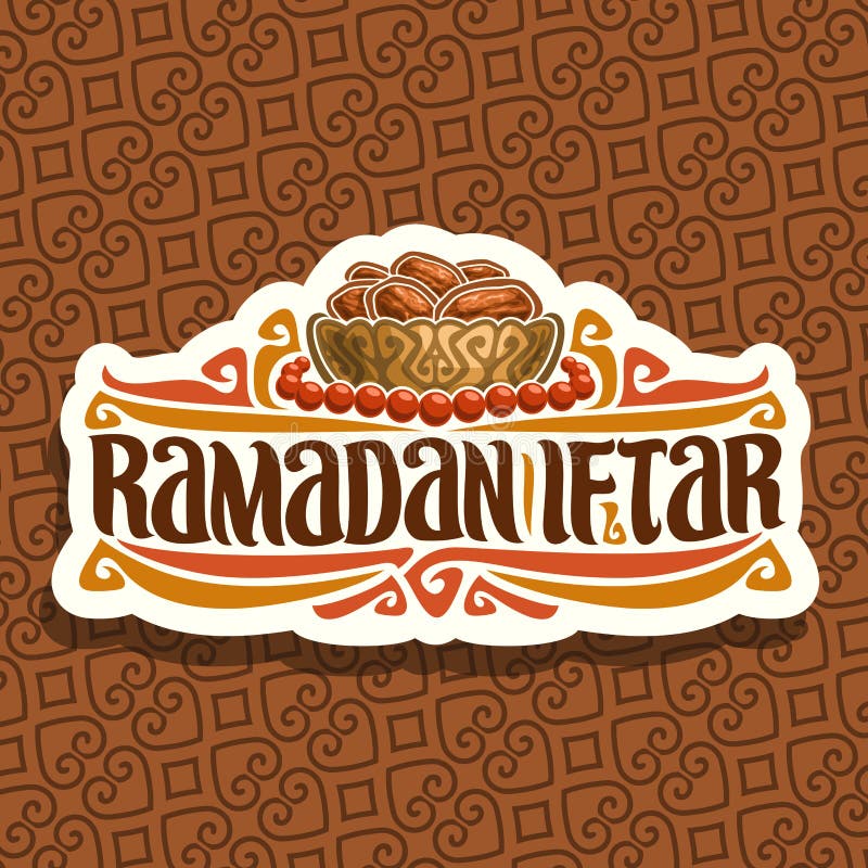 Logo di vettore per Ramadan Iftar Party illustrazione vettoriale