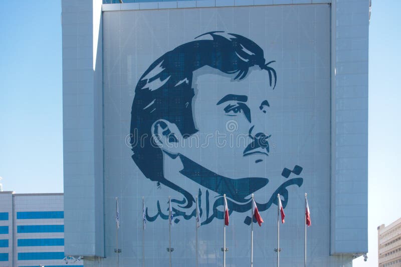 The logo of His Highness the Emir of Qatar. After the embargo, the logo appeared everywhere on cars and buildings in Doha, Qatar.