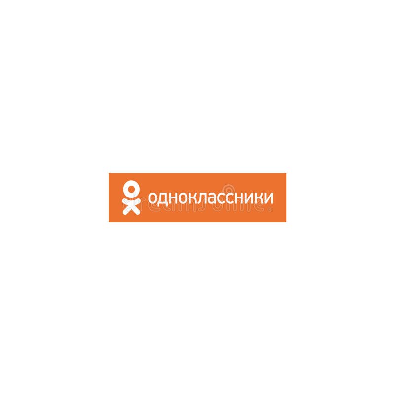Nintendo Logo Stock Illustrations 131 Nintendo Logo Stock Illustrations Vectors Clipart Dreamstime