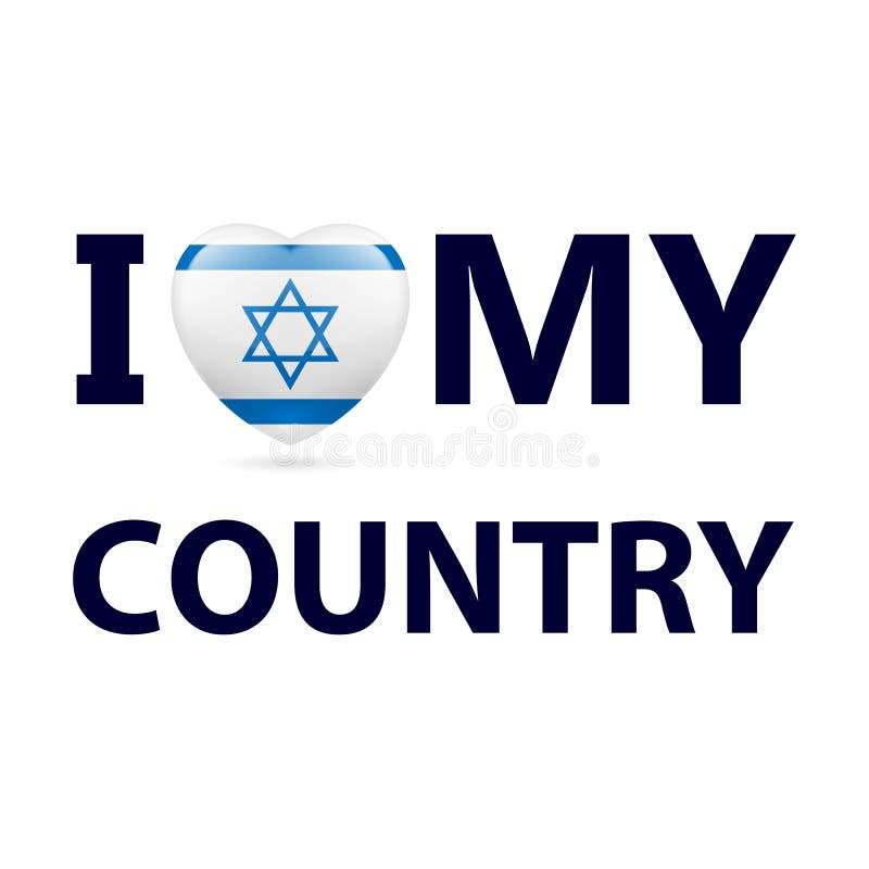 Patriotisch Logo stock illustratie