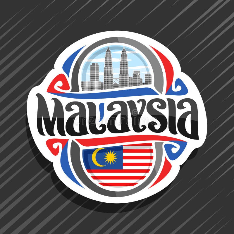 Logotipo del vector para Malasia stock de ilustración Logotipo del vector para Malasia stock de ilustración