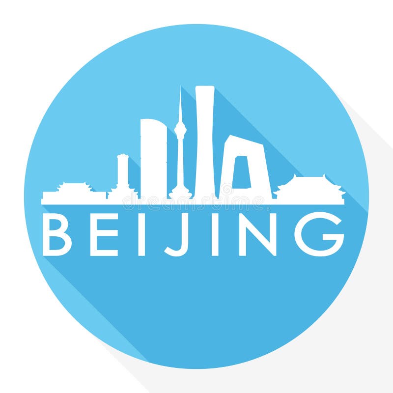 Logotipo redondo do molde da silhueta da cidade de Art Flat Shadow Design Skyline do vetor do ícone de China Ásia do Pequim ilustração do vetor Logotipo redondo do molde da silhueta da cidade de Art Flat Shadow Design Skyline do vetor do ícone de China Ásia do Pequim ilustração do vetor