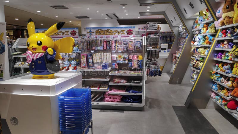 Pokemon Store, Loja Online