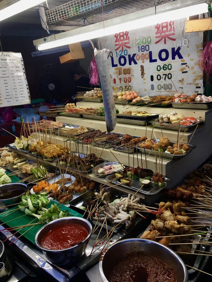 Lok Lok Street Food in Georgetown in Penang, Malaysia 2019 Stock Photo