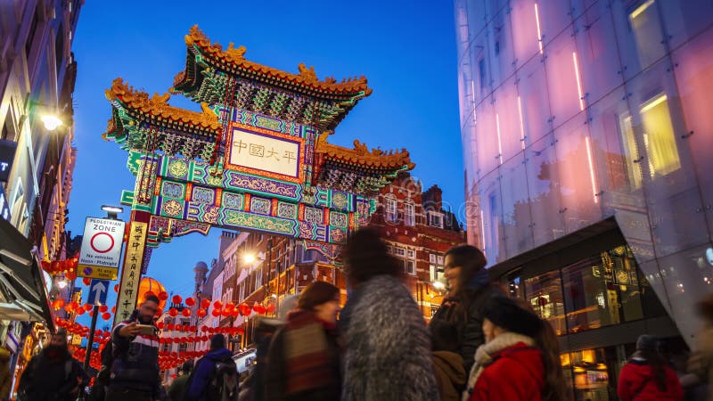 Londra - portone di FEBBRAIO della città della Cina, nuovo anno cinese Londra 2016