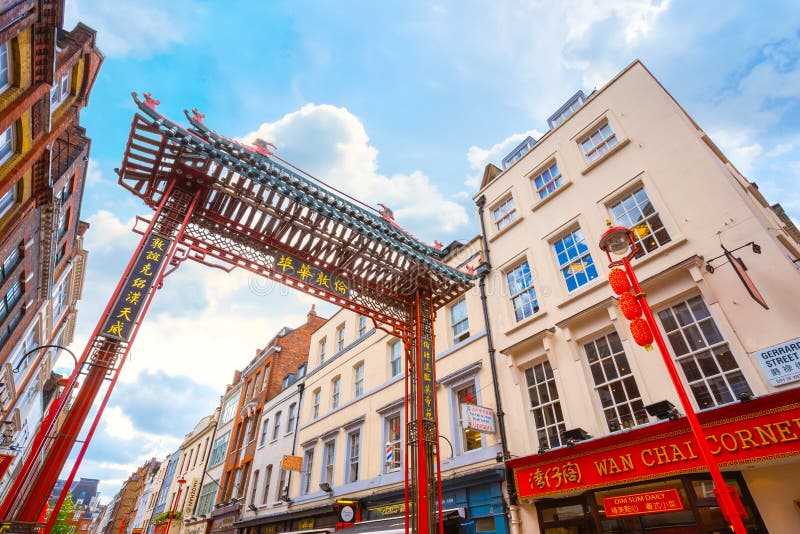 Londres Chinatown en Gerrard Street en Londres, Reino Unido fotografía de archivo Londres Chinatown en Gerrard Street en Londres, Reino Unido fotografía de archivo