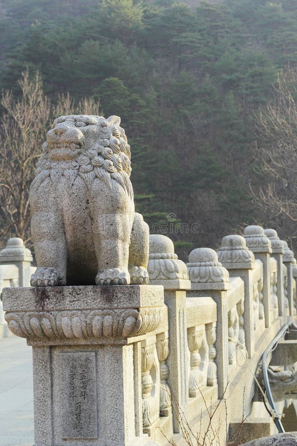 Long Concrete Bridge Head At Seoraksan Korea. Stock Photo - Image of