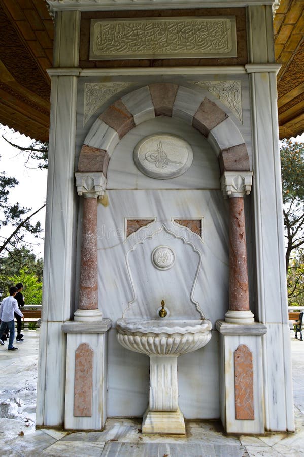 The long tomb of the prophet Yusa in Beykoz, Istanbul