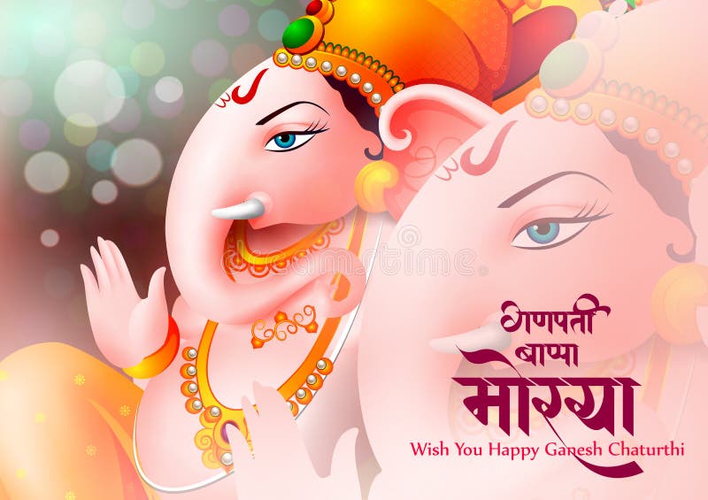 Lord Ganpati on Ganesh Chaturthi Background and Message in Hindi Meaning Oh My Lord Ganesha Stock Vector - Illustration of blessing, creative: 156541158 Lord Ganpati on Ganesh Chaturthi Background and Message in Hindi Meaning Oh My Lord Ganesha Stock Vector - Illustration of blessing, creative: 156541158