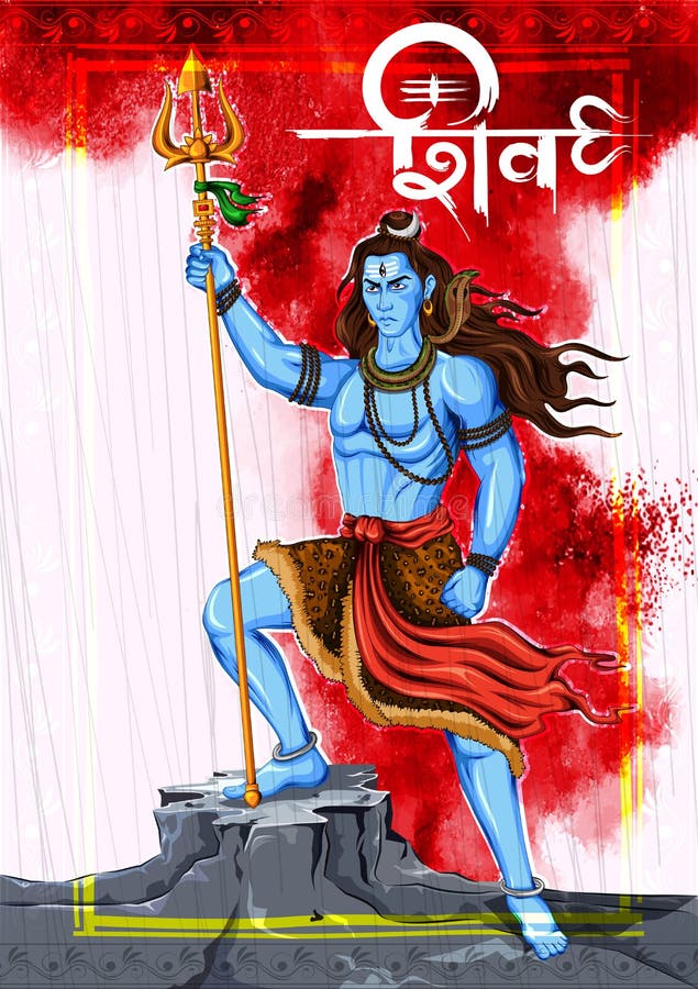 Lord Shiva Indian God of Hindu Stock Vector - Illustration of holy,  background: 67582052