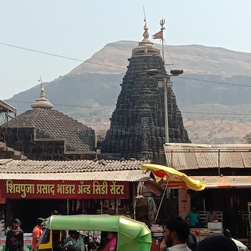 Lord Shiva Temple, Jyotirlinga Trimbakeshwar, Maharashtra, India.