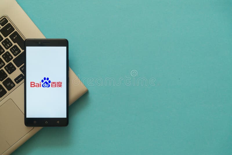 baidu advanced screen snapshot baidu advanced screen snapshot