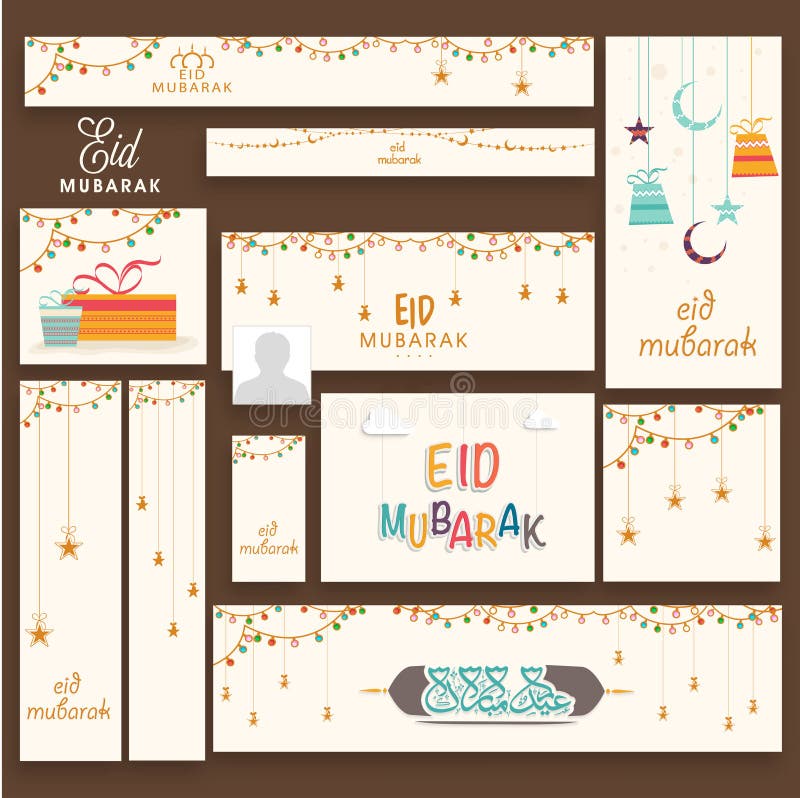 Los posts y el jefe sociales de los medios fijaron para Eid Mubarak ilustración del vector Los posts y el jefe sociales de los medios fijaron para Eid Mubarak ilustración del vector
