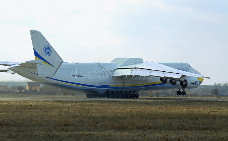 Airlift cargo aircraft Antonov 225 Mriya taking off from a runway of Hostomel airport, its first commercial flight. Was destroyed by Russia army in 2022. April 3, 2018. Hostomel, Ukraine. Airlift cargo aircraft Antonov 225 Mriya taking off from a runway of Hostomel airport, its first commercial flight. Was destroyed by Russia army in 2022. April 3, 2018. Hostomel, Ukraine