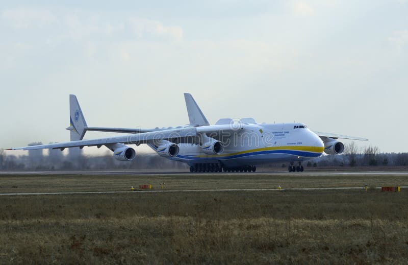 Airlift cargo aircraft Antonov 225 Mriya taking off from a runway of Hostomel airport, its first commercial flight. Was destroyed by Russia army in 2022. April 3, 2018. Hostomel, Ukraine. Airlift cargo aircraft Antonov 225 Mriya taking off from a runway of Hostomel airport, its first commercial flight. Was destroyed by Russia army in 2022. April 3, 2018. Hostomel, Ukraine