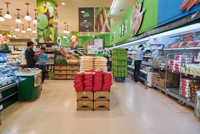 Lotte Mart immagine stock Lotte Mart immagine stock