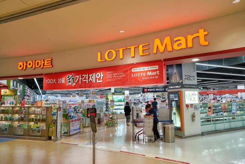 Lotte cinema and Louis Vuitton store Seoul South Korea Stock Photo - Alamy