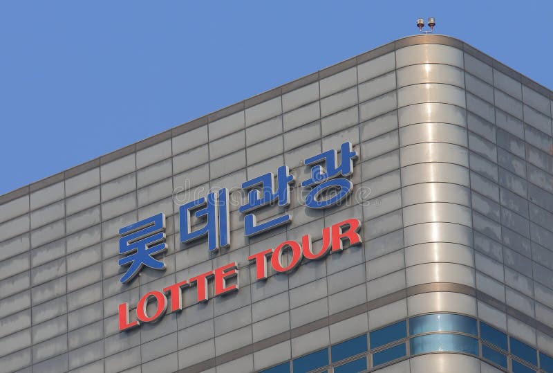 korean travel agency