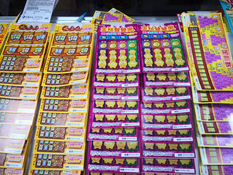 Lottery ticket sold in Jinmen Country, Taiwan