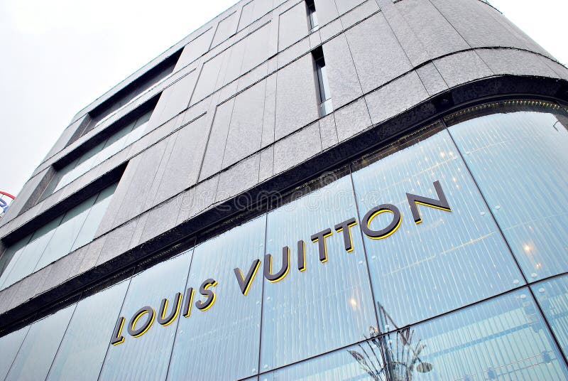Louis Vuitton flagship store, place Vendôme, Paris - France Stock