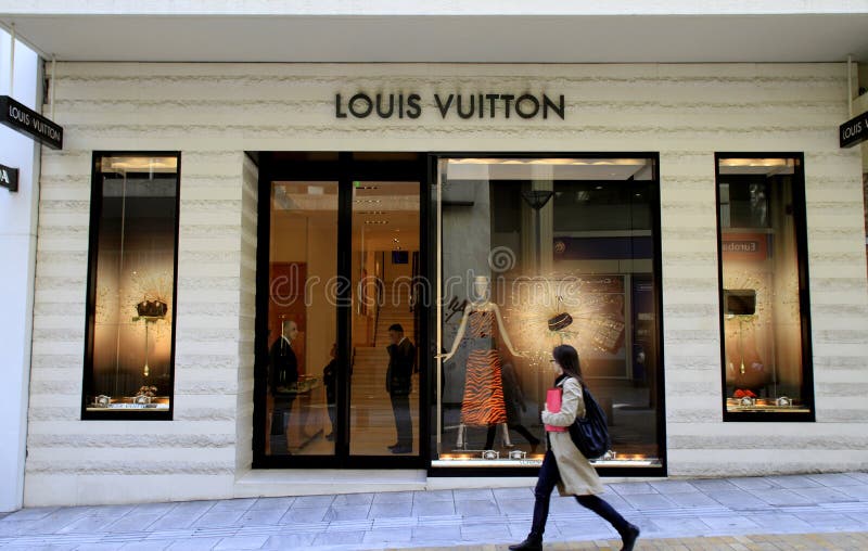 Luxury Fashion Print Photo Louis Vuitton Store Boutique 