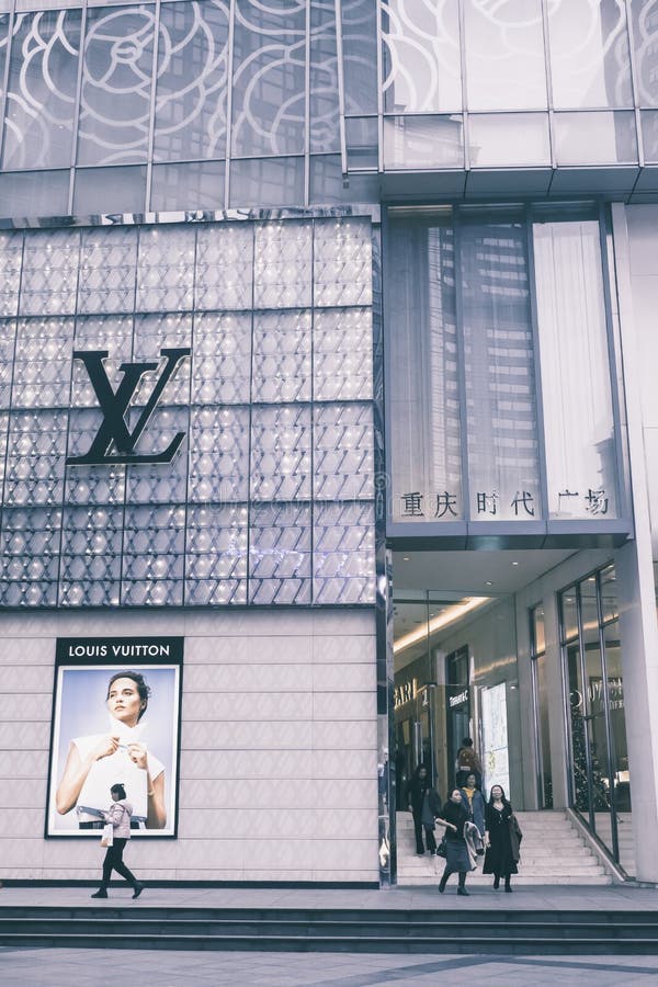 China`s Chongqing Times Square Shopping Mall and Louis Vuitton ...