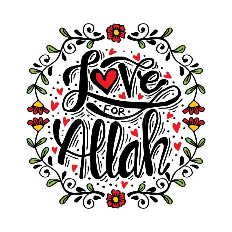 love-allah-hand-lettering-islamic-phrase-quote-138903225.jpg