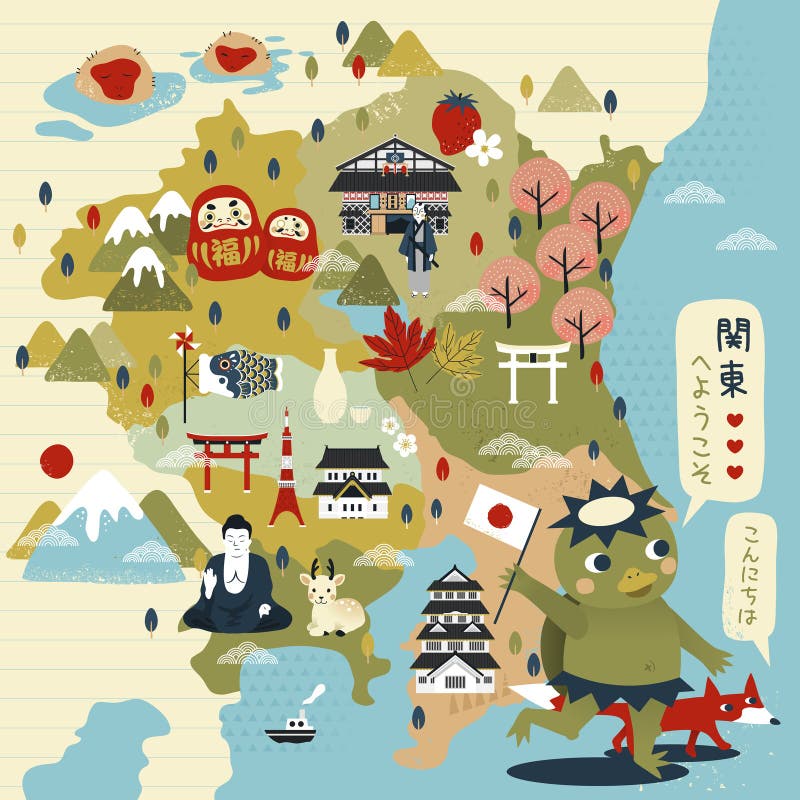 Elegant Japan travel map stock vector. Illustration of nature - 73884370