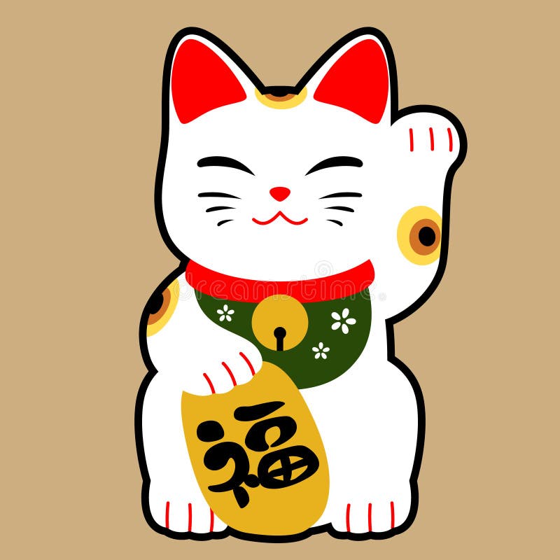 Lucky Cat Symbol Cartoon Flat Style. Translation Japanese Word is  `Fortune`. Stock Vector - Illustration of icon, flat: 174259314