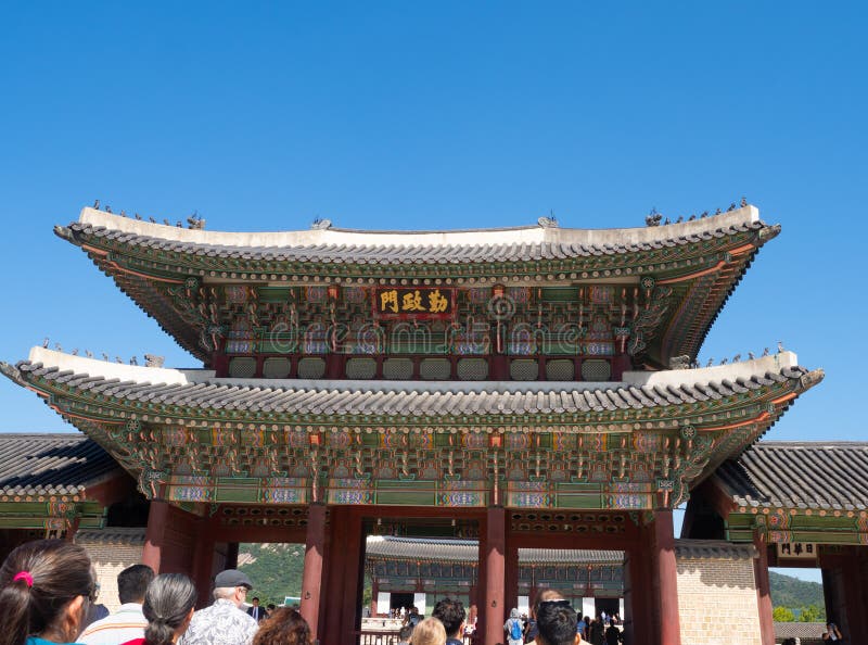 Ludowy obraz lub Dancheong przy Gyeongbokgung pałac fotografia royalty free Ludowy obraz lub Dancheong przy Gyeongbokgung pałac fotografia royalty free
