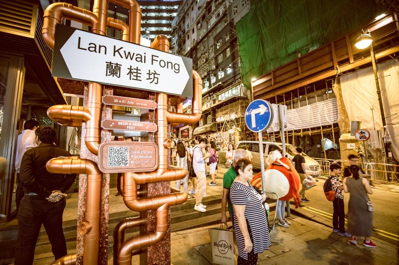 Lugar De Hong Kong Famous Nightlife - Lan Kwai Fong Imagem de Stock