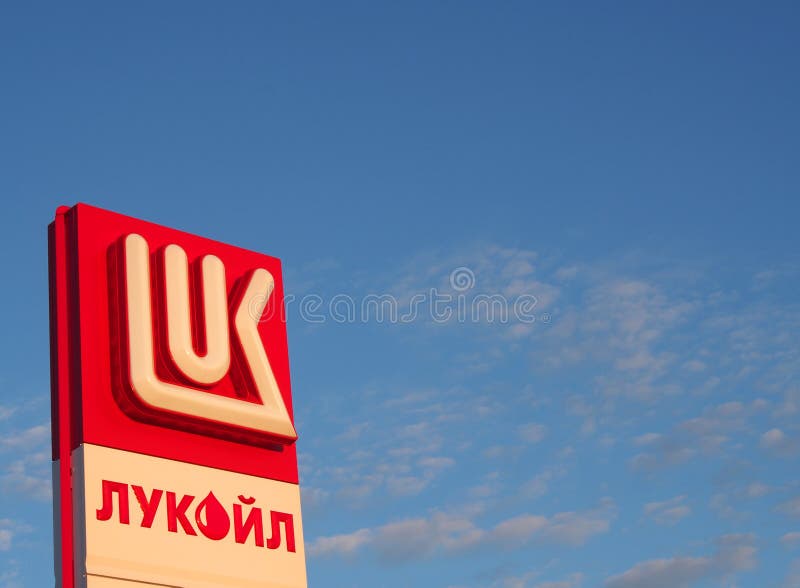 Lukoil